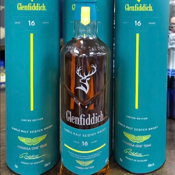 Glenfiddich 16 Year Old Aston Martin Formula One Team Edition